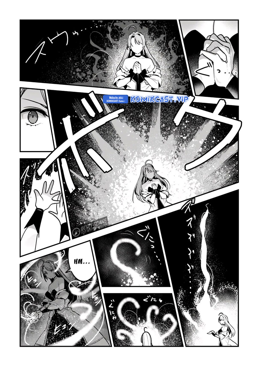 Nozomanu Fushi no Boukensha