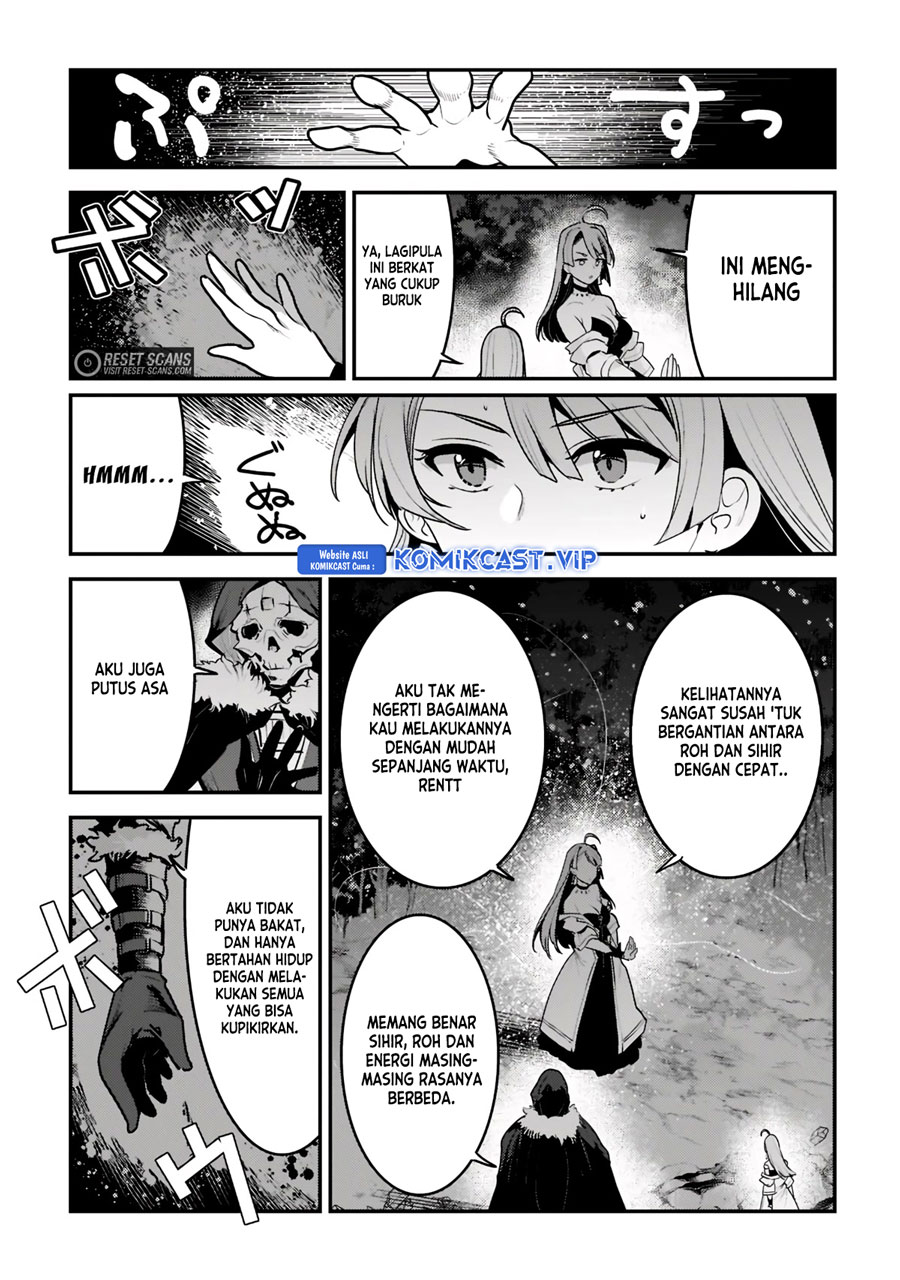 Nozomanu Fushi no Boukensha