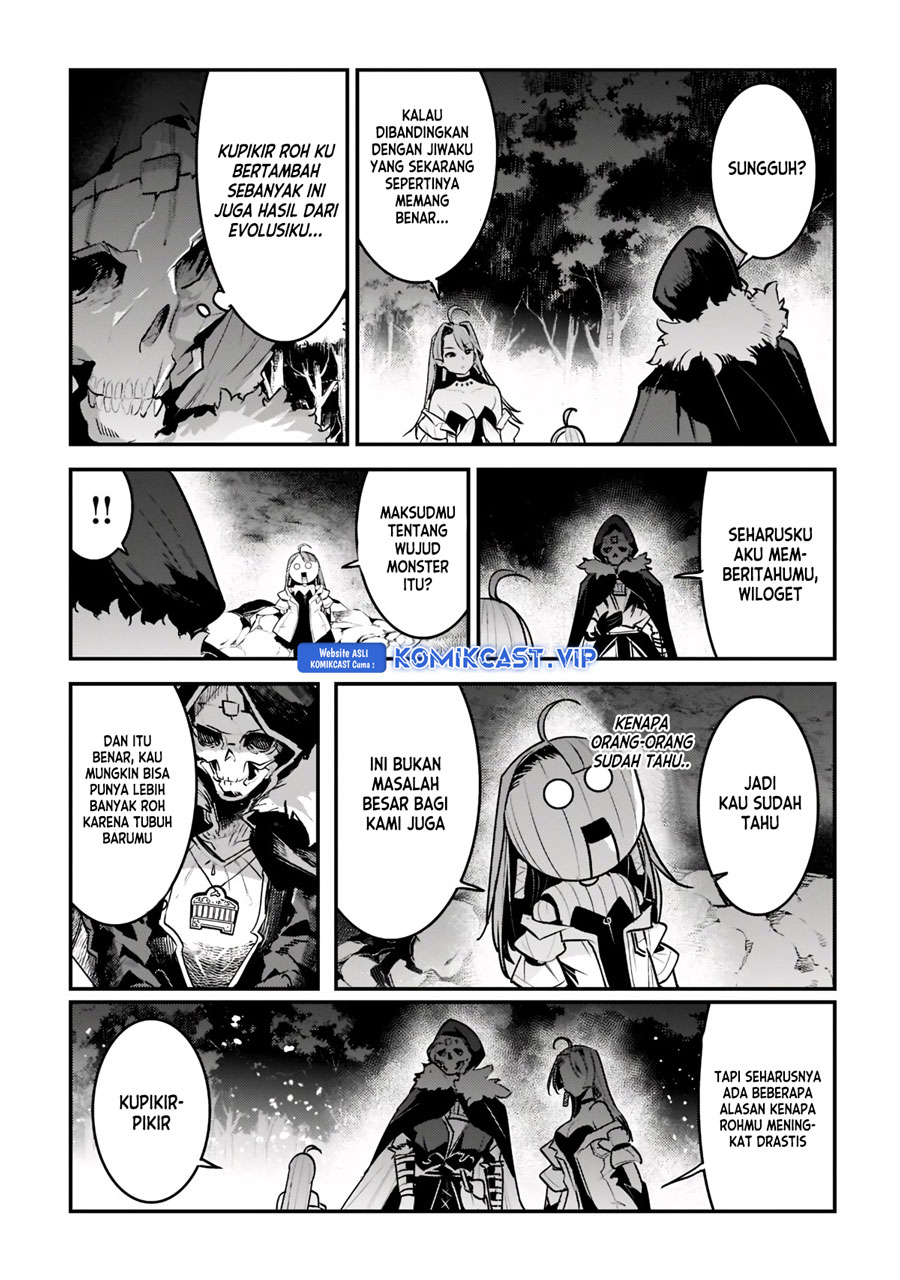 Nozomanu Fushi no Boukensha