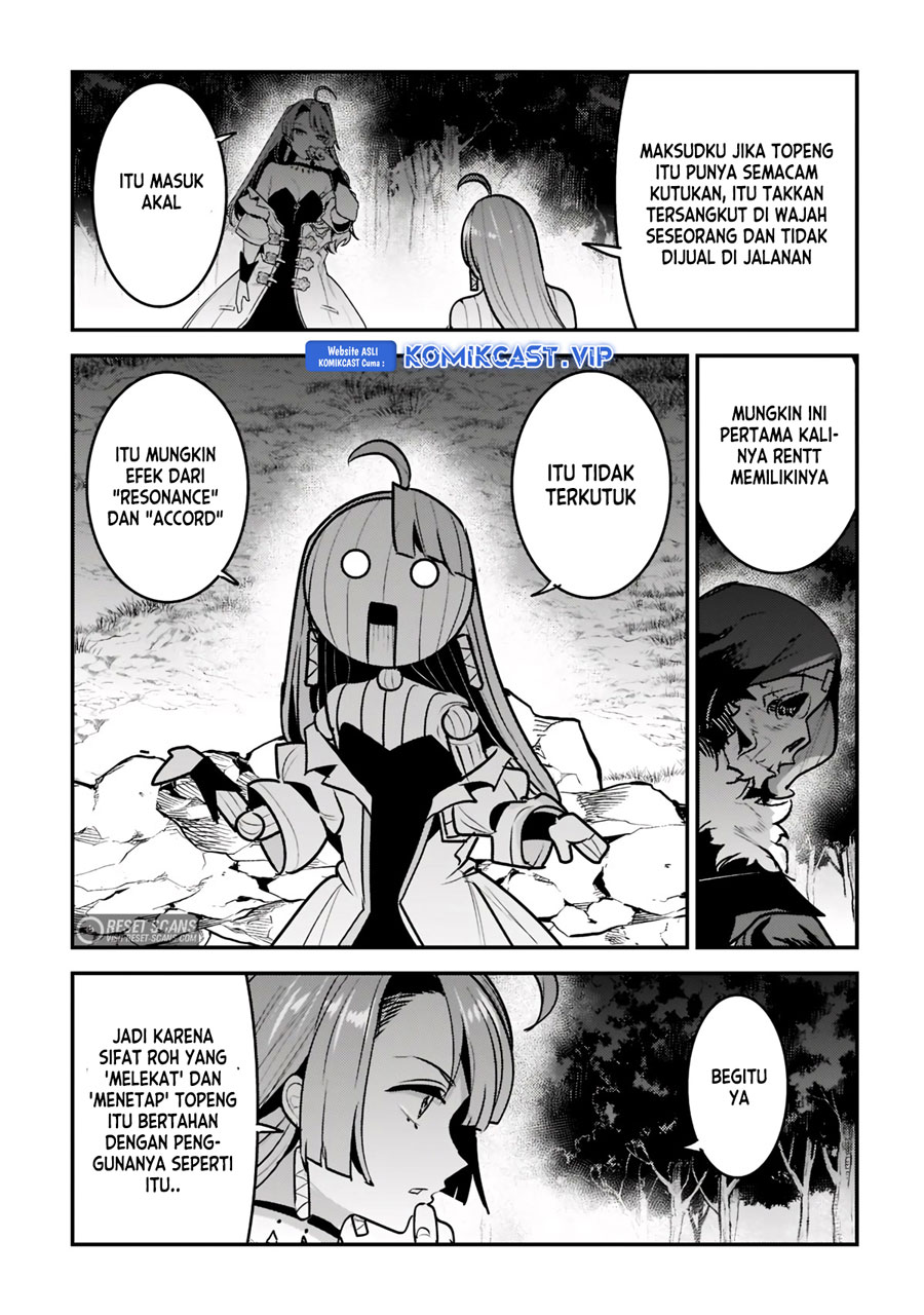 Nozomanu Fushi no Boukensha