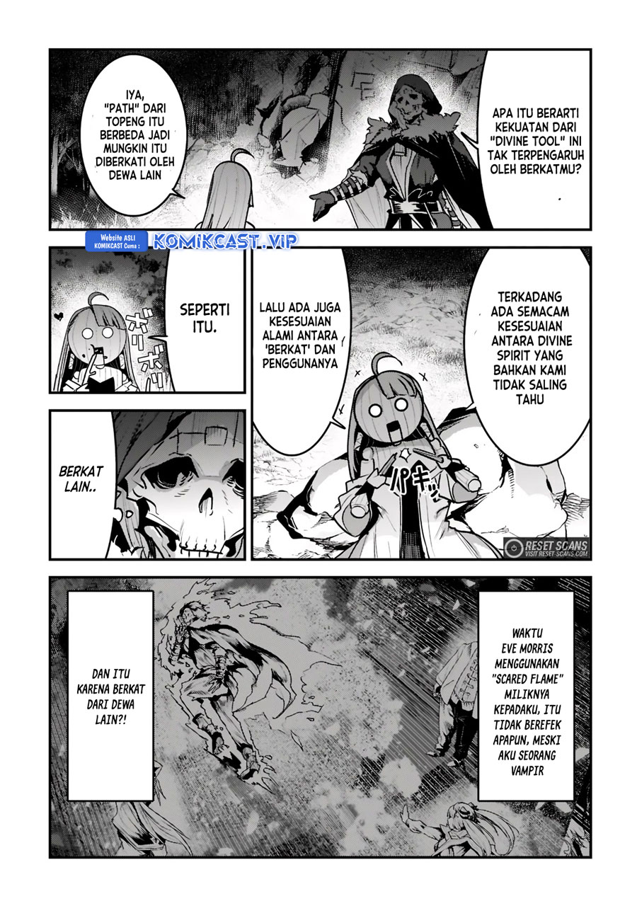 Nozomanu Fushi no Boukensha