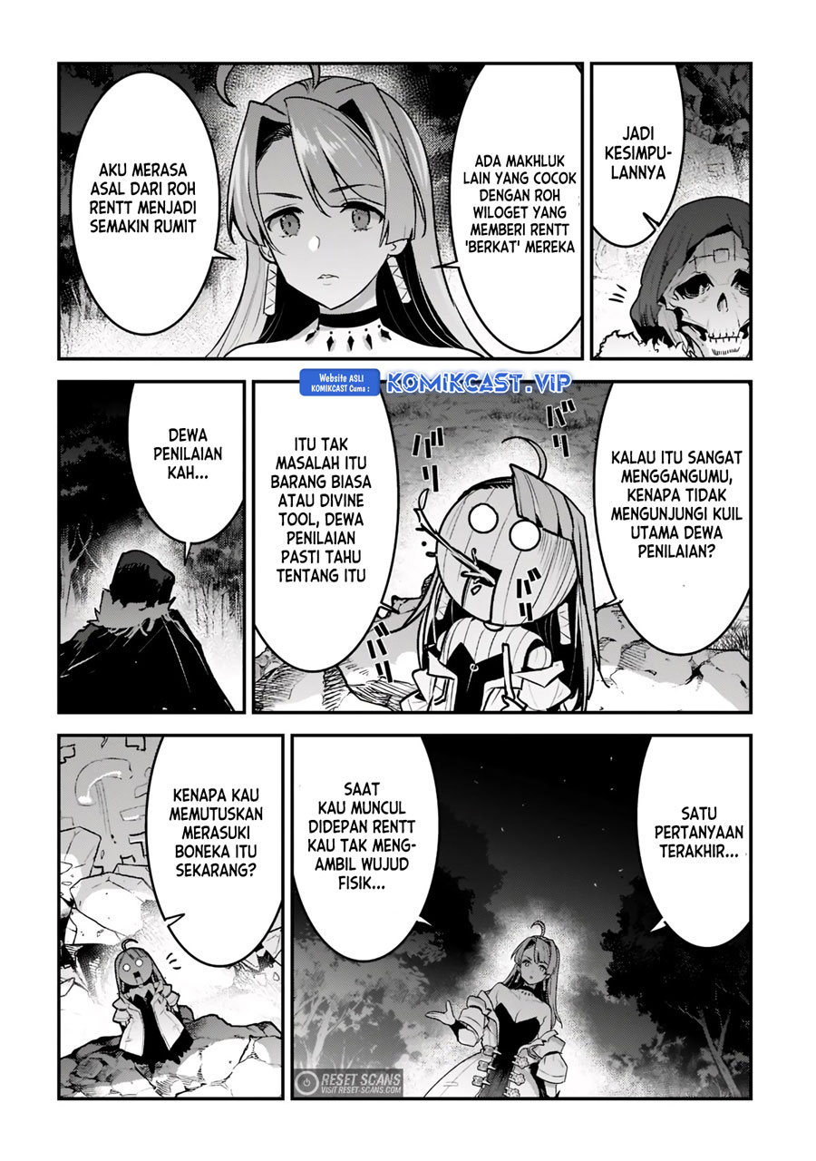 Nozomanu Fushi no Boukensha