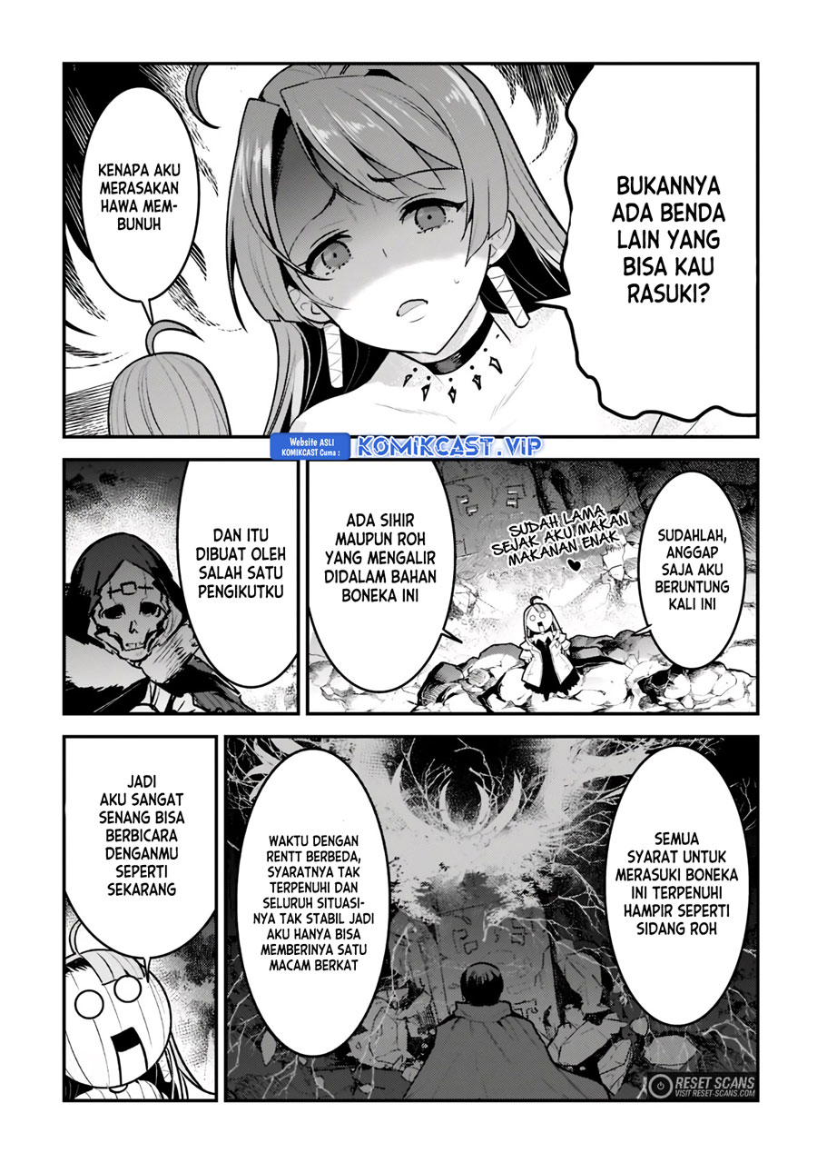 Nozomanu Fushi no Boukensha