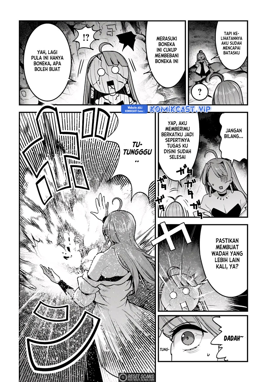 Nozomanu Fushi no Boukensha