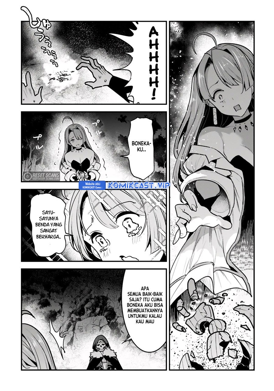 Nozomanu Fushi no Boukensha
