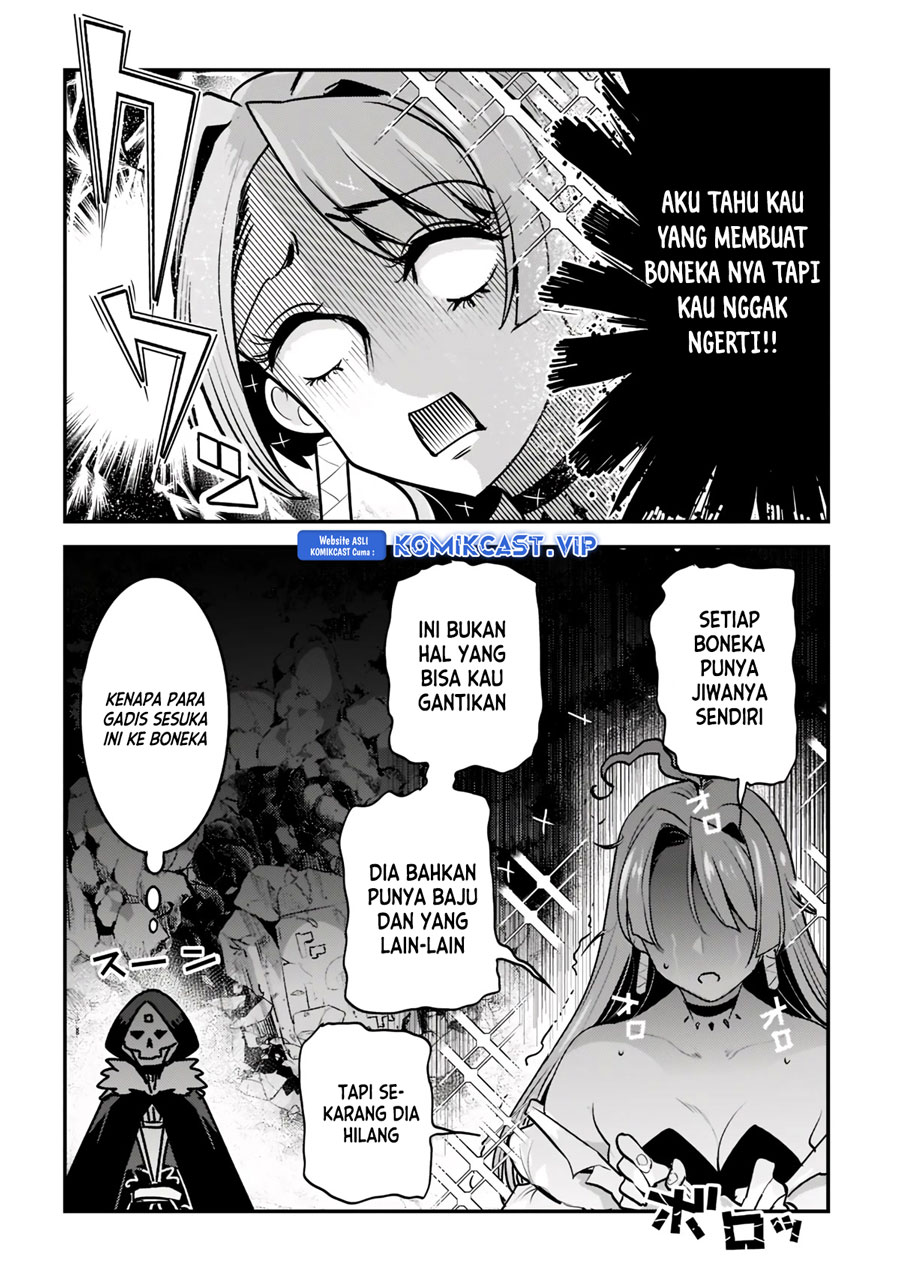 Nozomanu Fushi no Boukensha