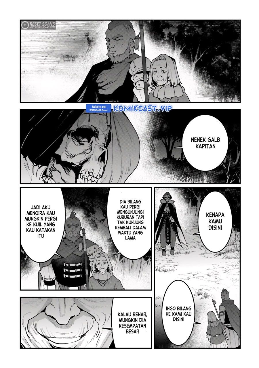 Nozomanu Fushi no Boukensha