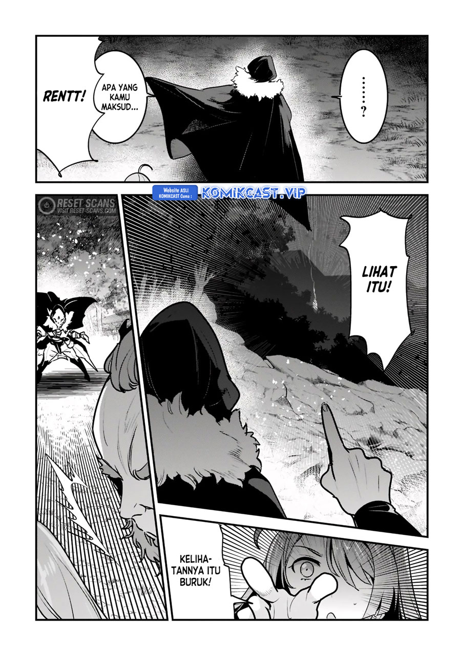 Nozomanu Fushi no Boukensha