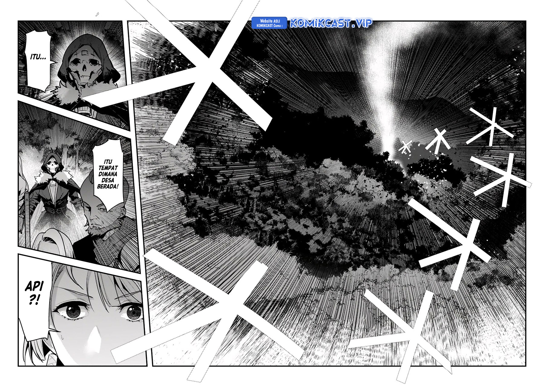 Nozomanu Fushi no Boukensha