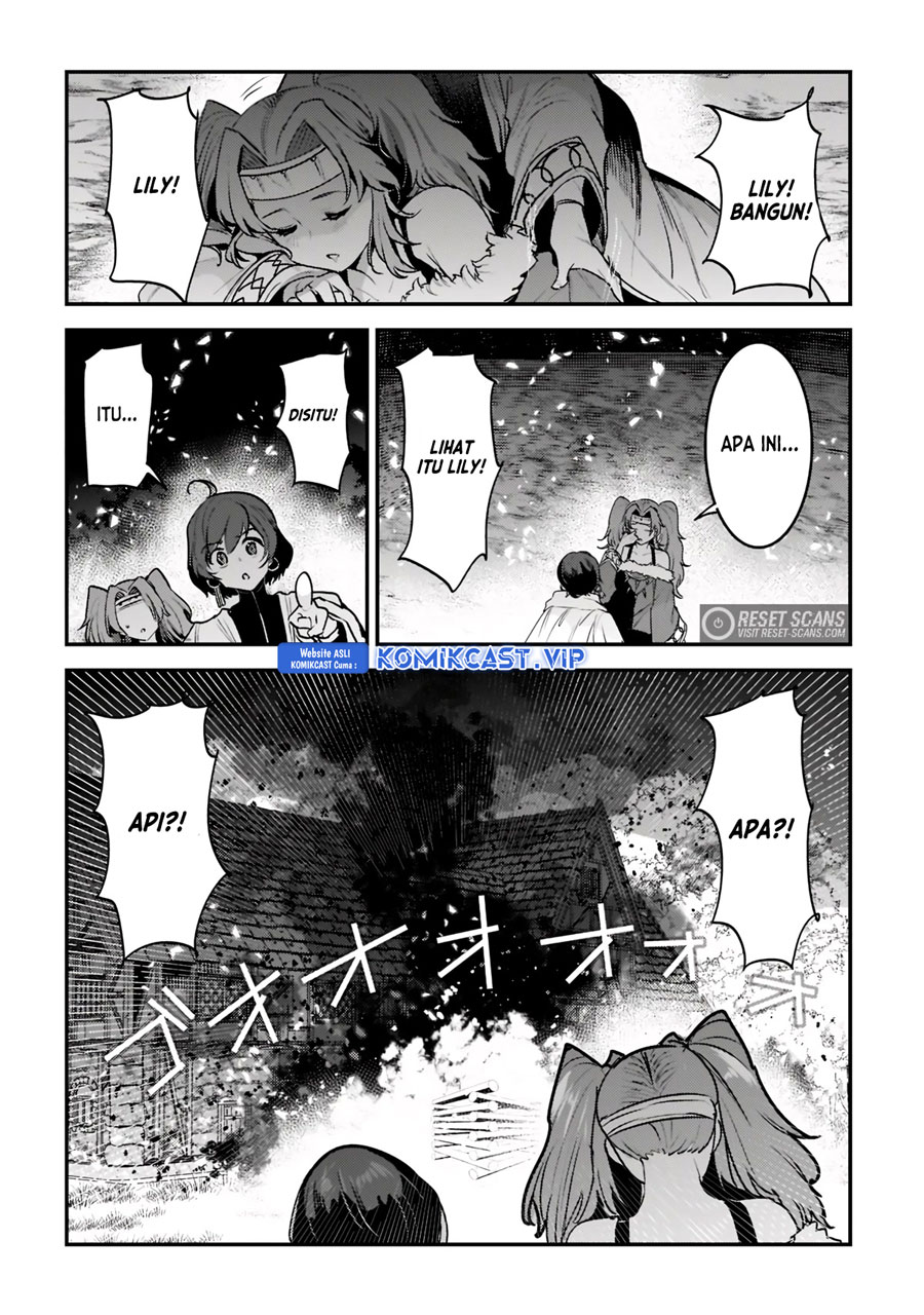 Nozomanu Fushi no Boukensha
