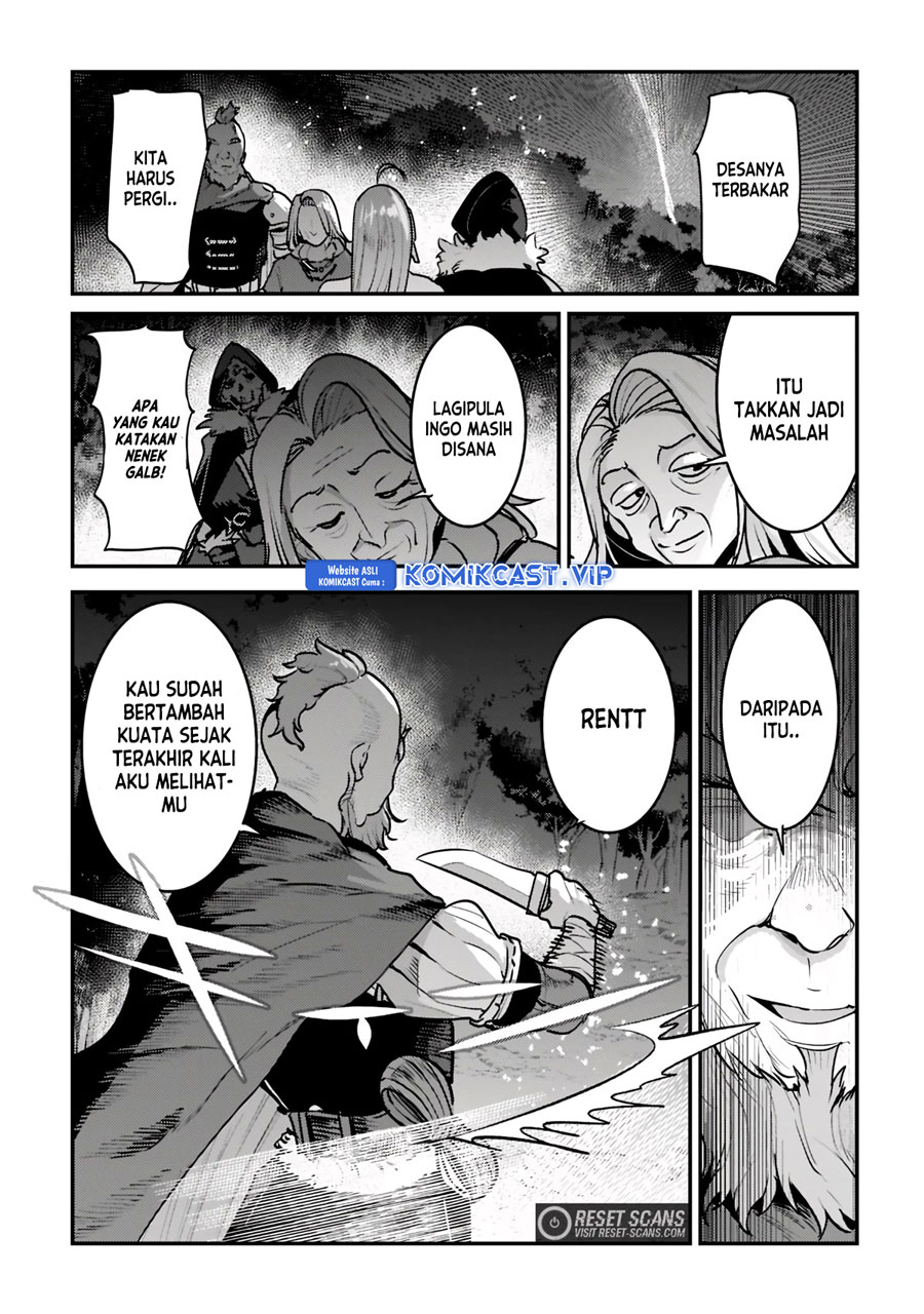 Nozomanu Fushi no Boukensha