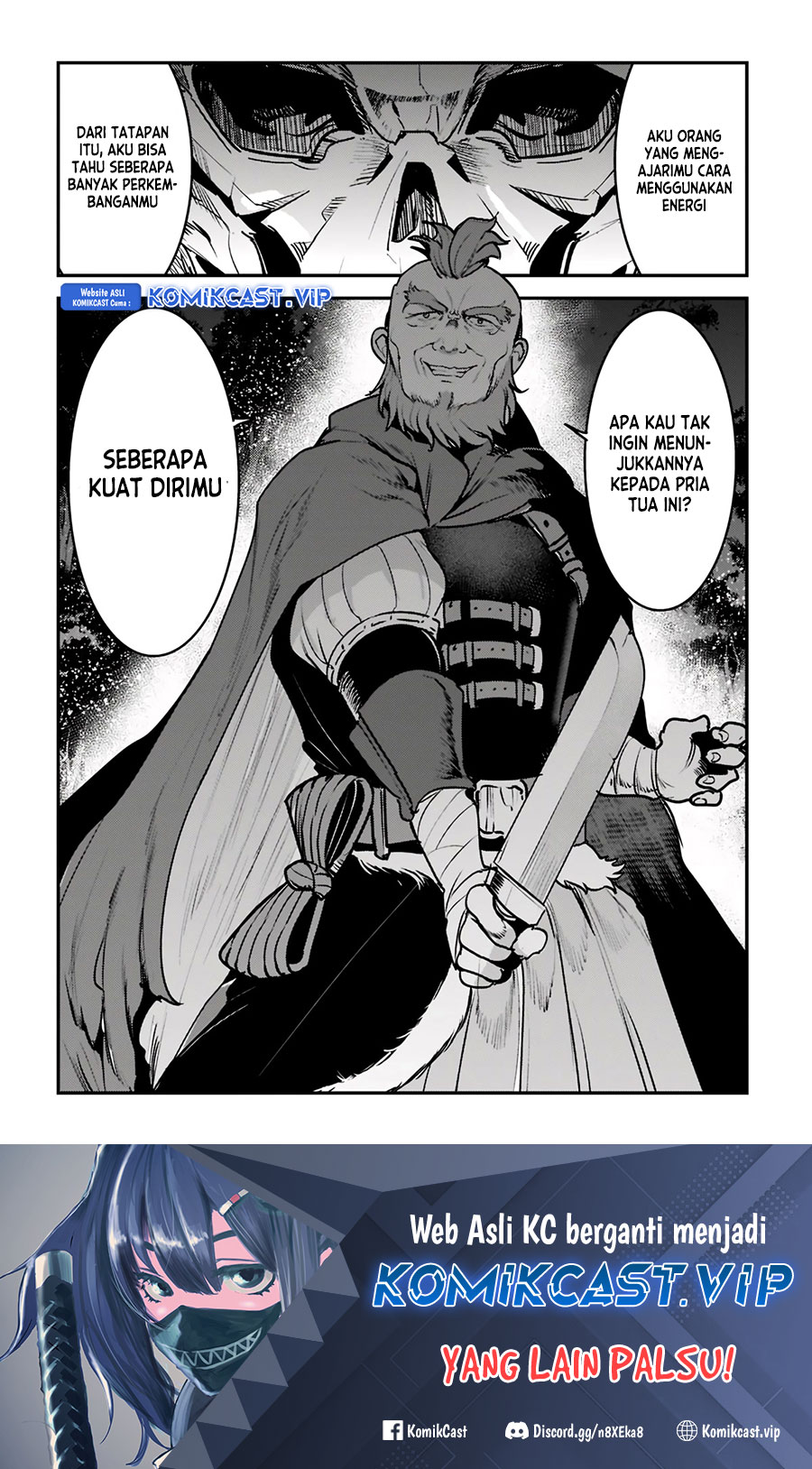 Nozomanu Fushi no Boukensha