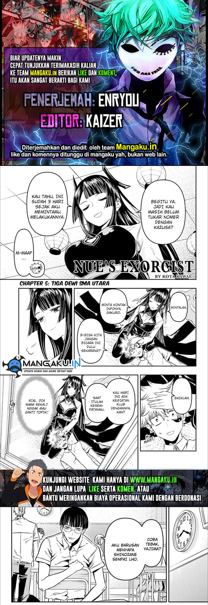 Nue’s Exorcist