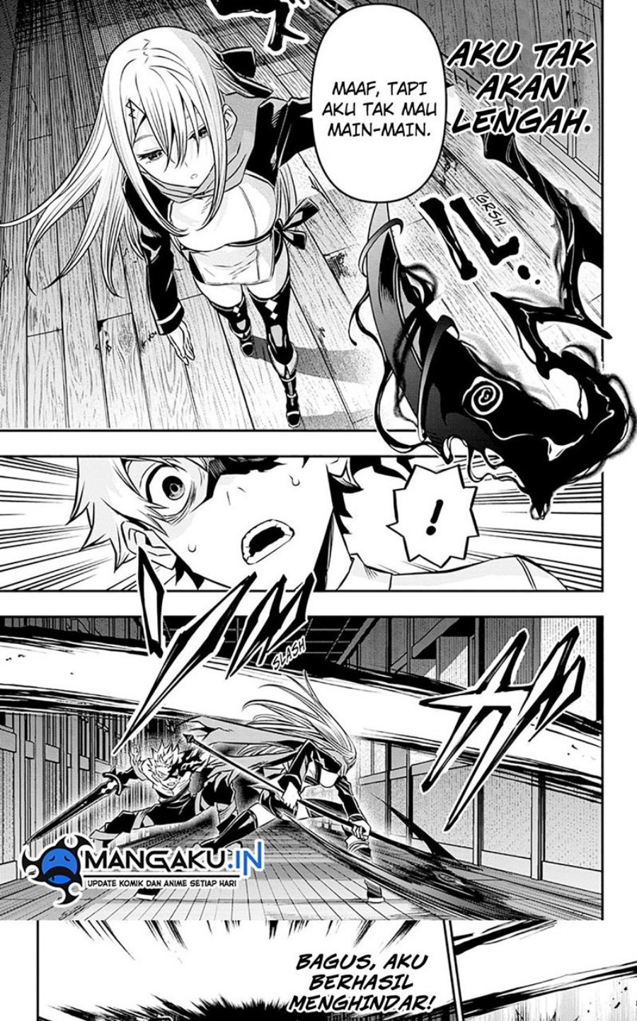 Nue’s Exorcist
