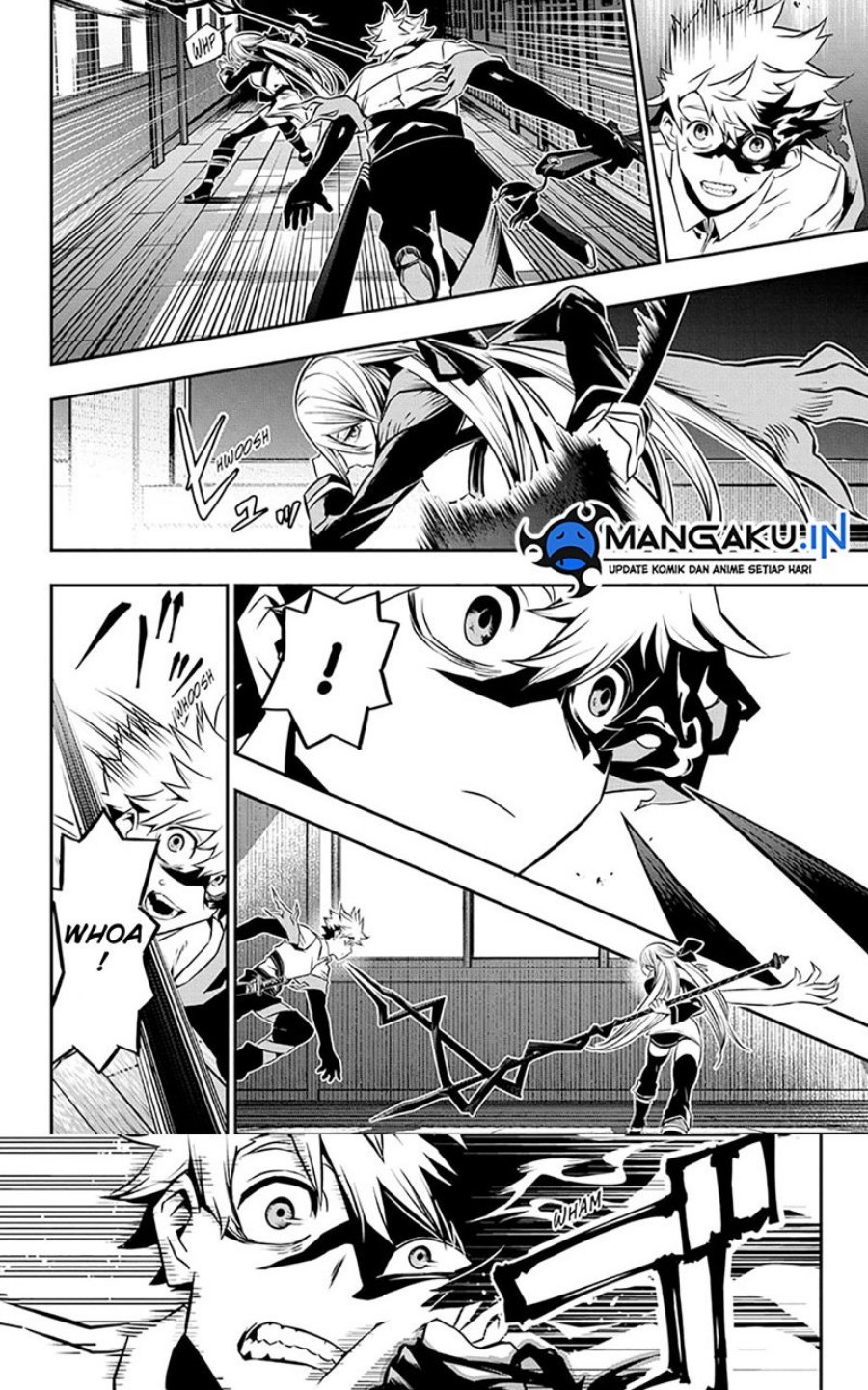 Nue’s Exorcist