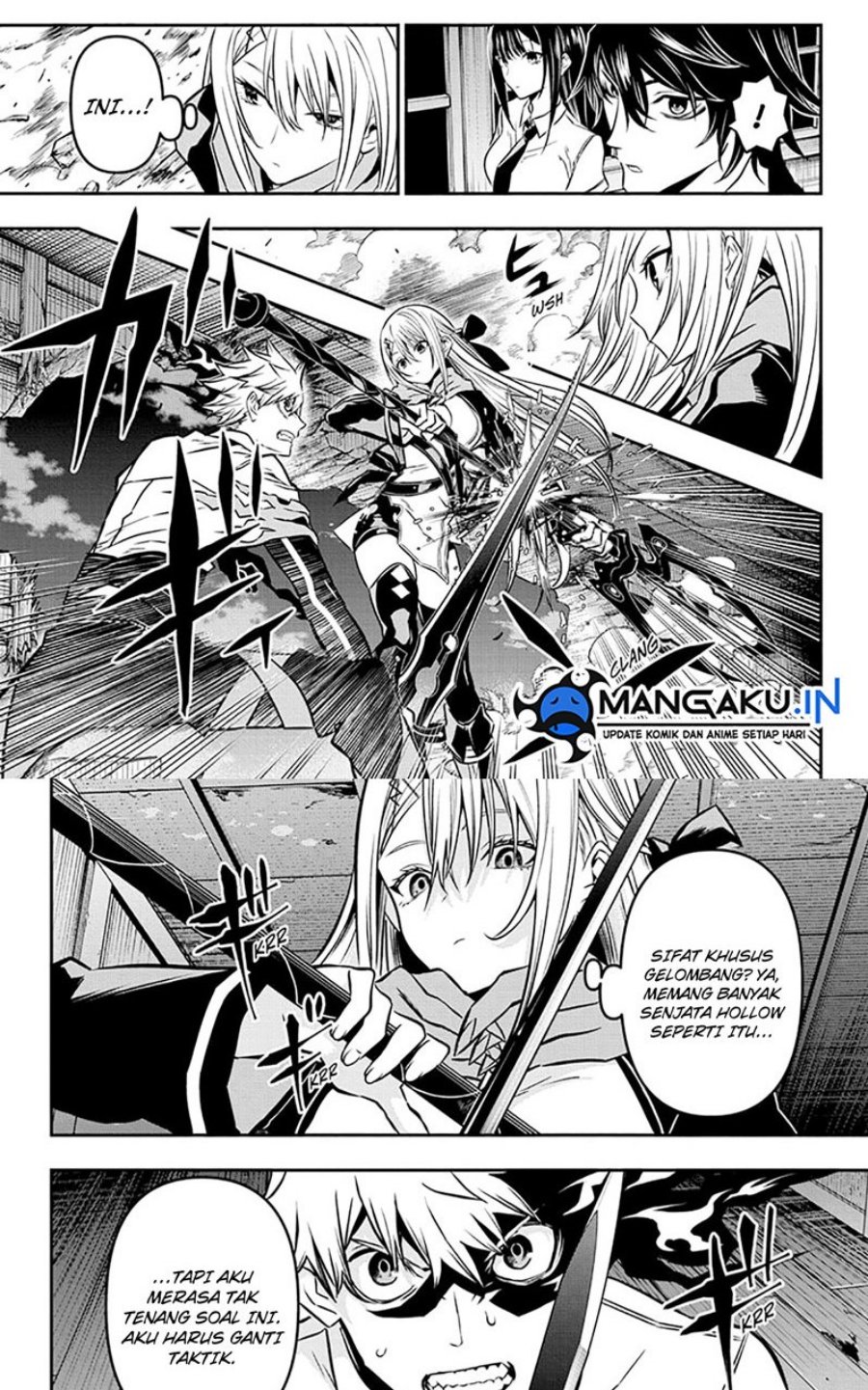 Nue’s Exorcist