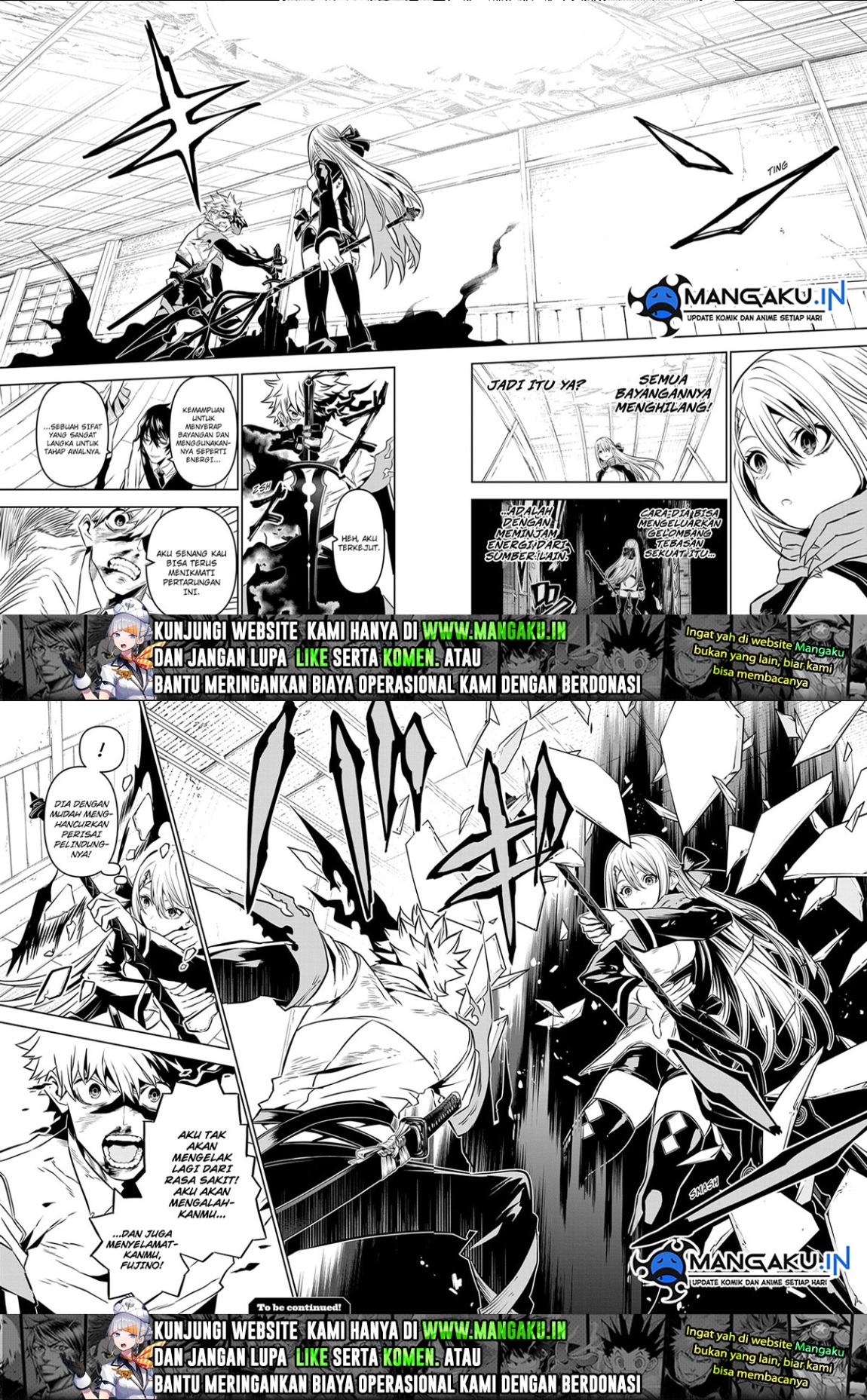 Nue’s Exorcist