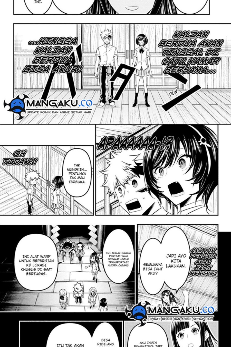 Nue’s Exorcist