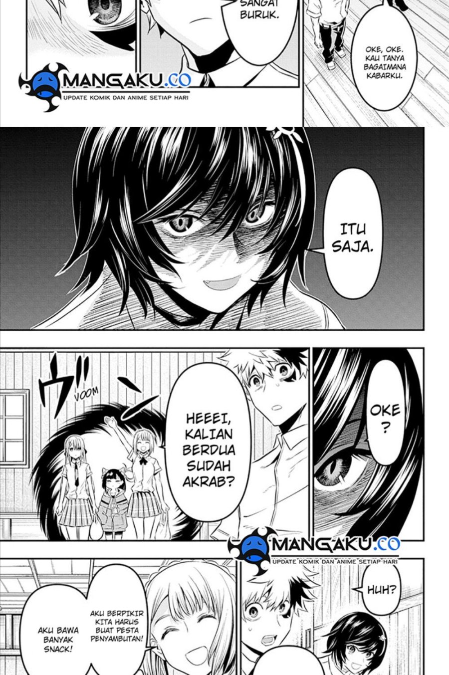 Nue’s Exorcist