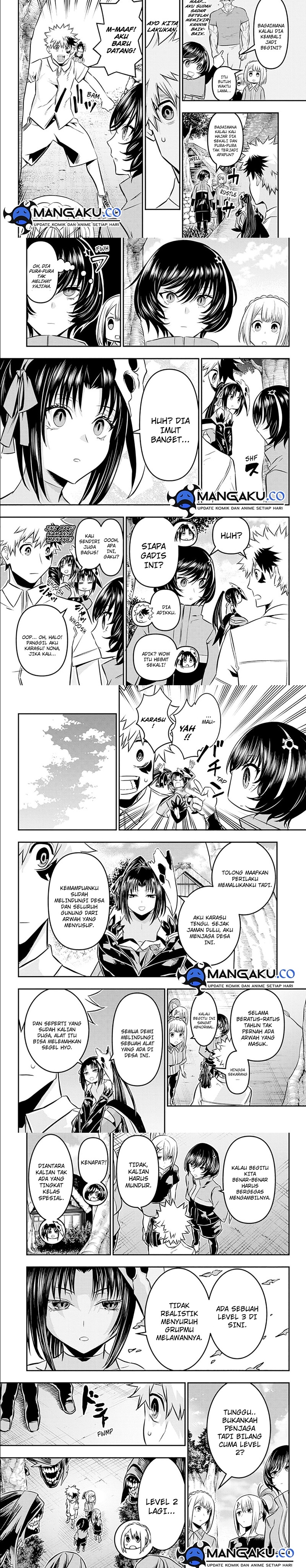 Nue’s Exorcist