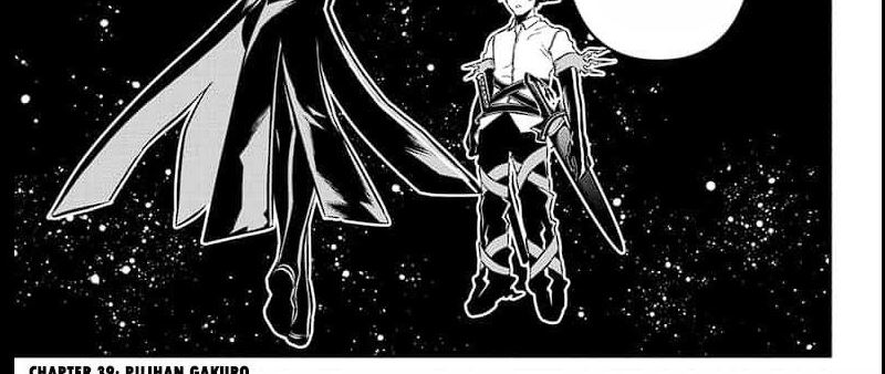 Nue’s Exorcist