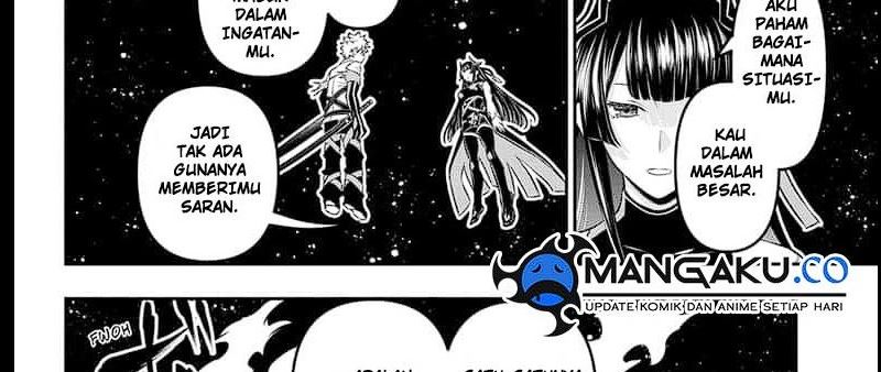 Nue’s Exorcist