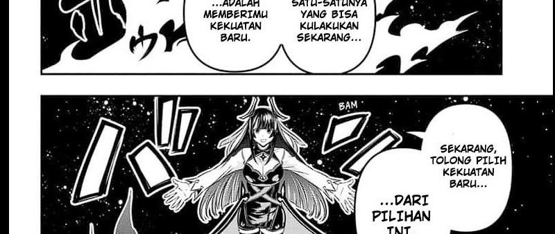 Nue’s Exorcist