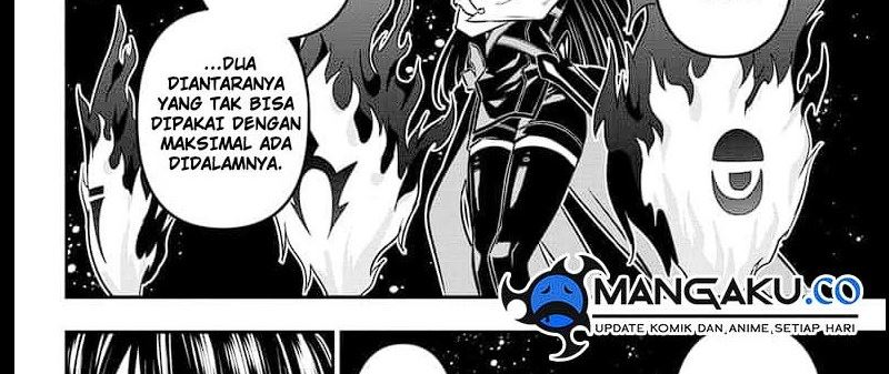 Nue’s Exorcist