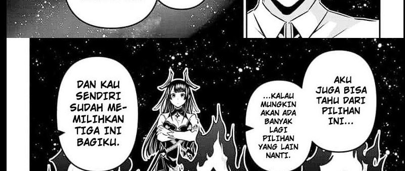 Nue’s Exorcist