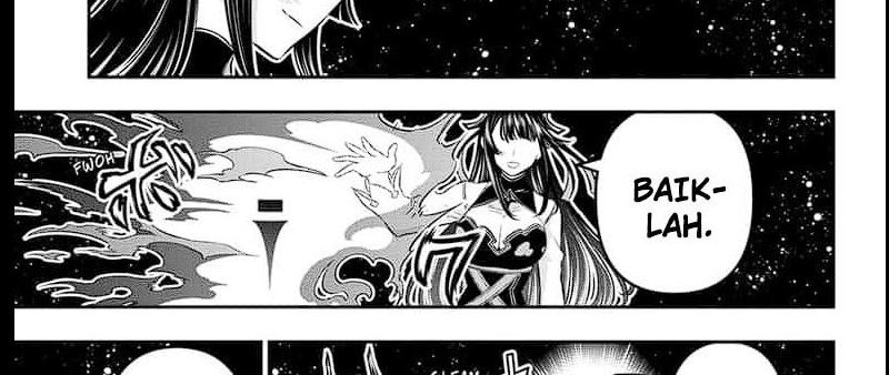 Nue’s Exorcist