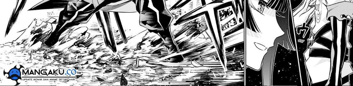 Nue’s Exorcist