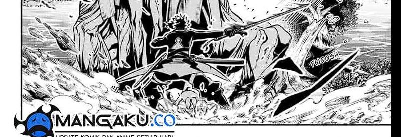 Nue’s Exorcist