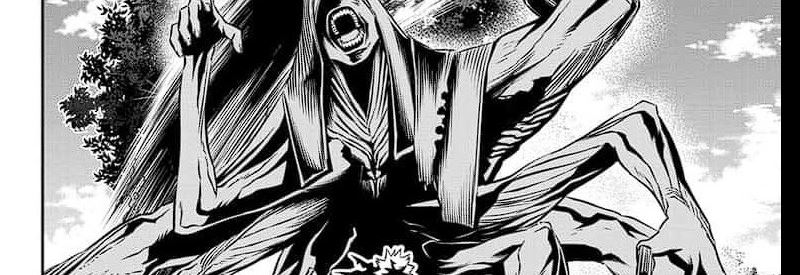 Nue’s Exorcist