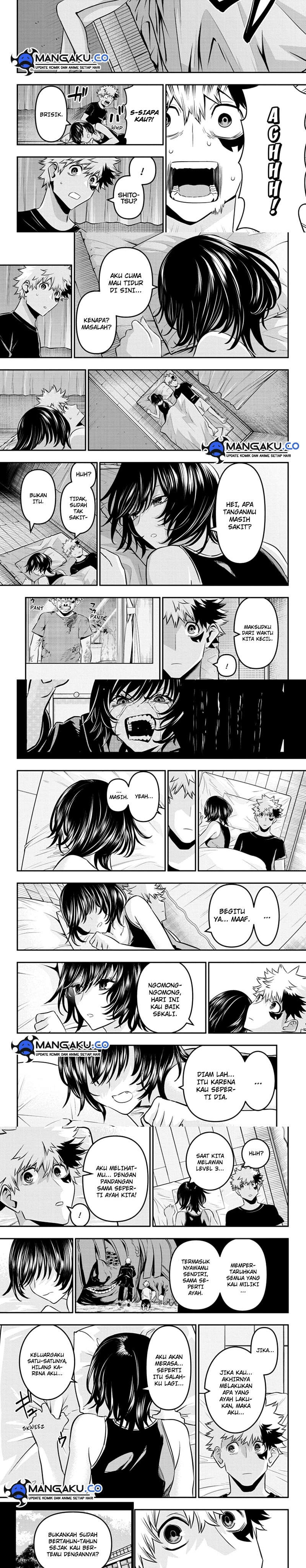 Nue’s Exorcist