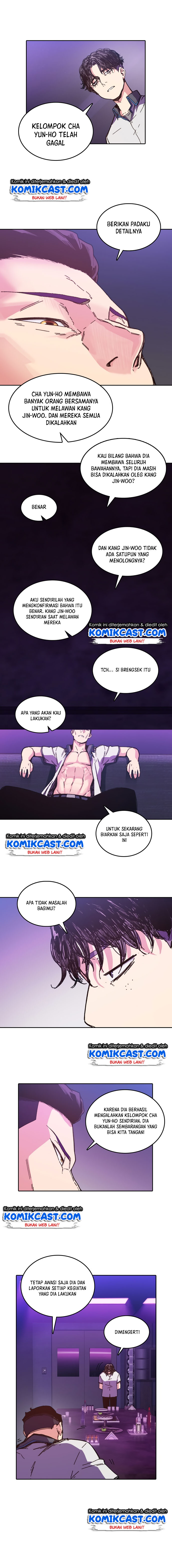 OOPARTS