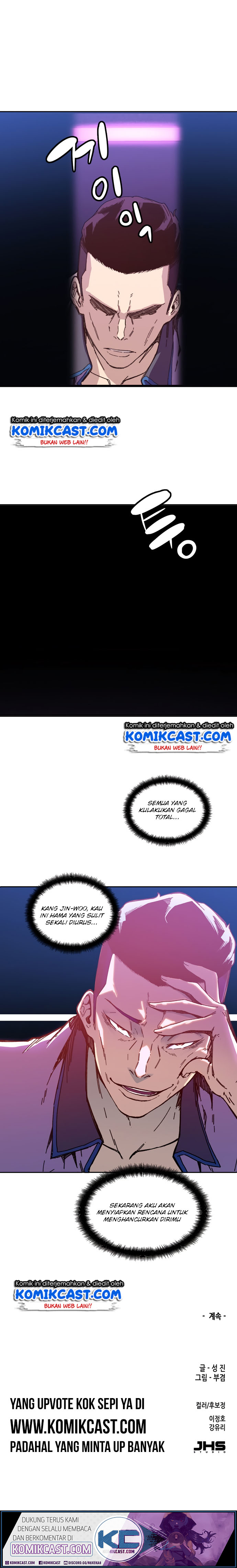 OOPARTS