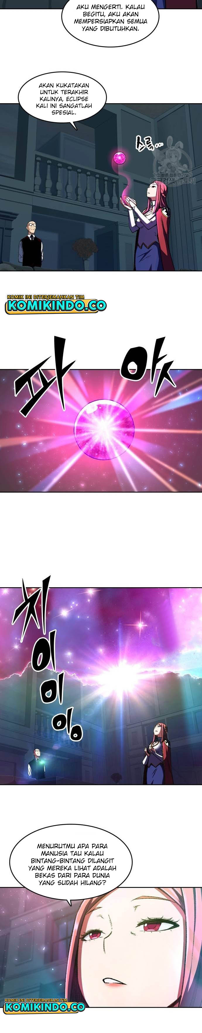 OOPARTS
