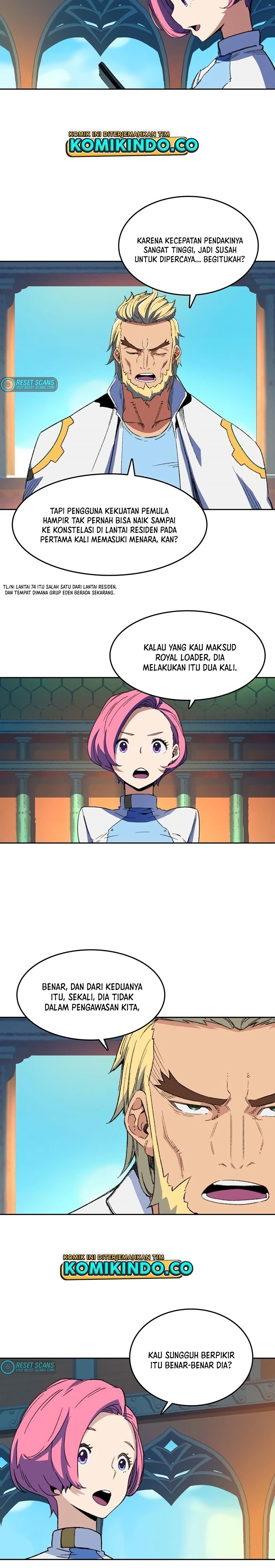 OOPARTS