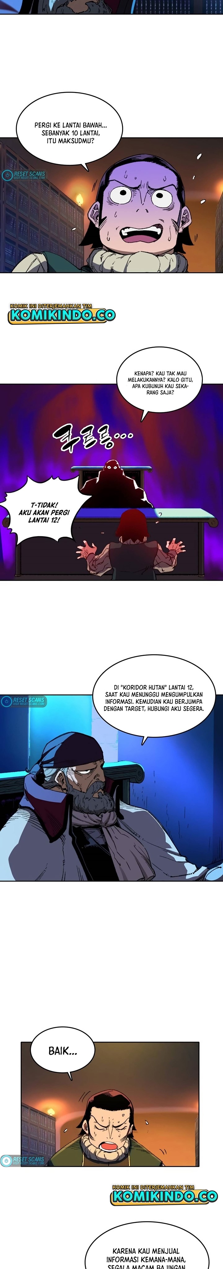 OOPARTS