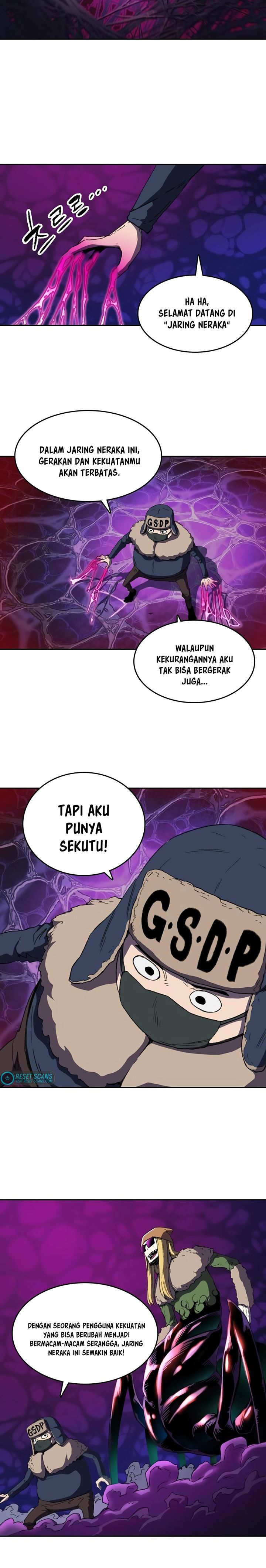 OOPARTS