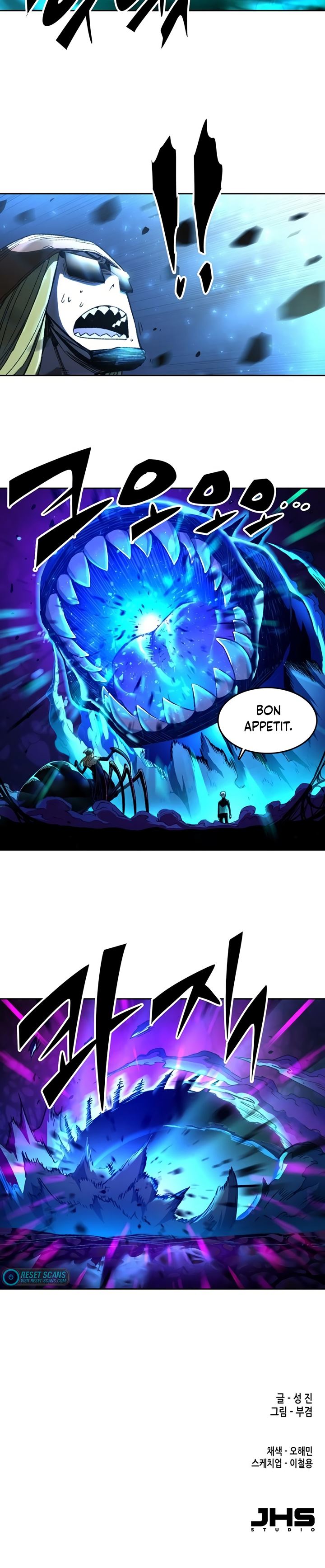 OOPARTS