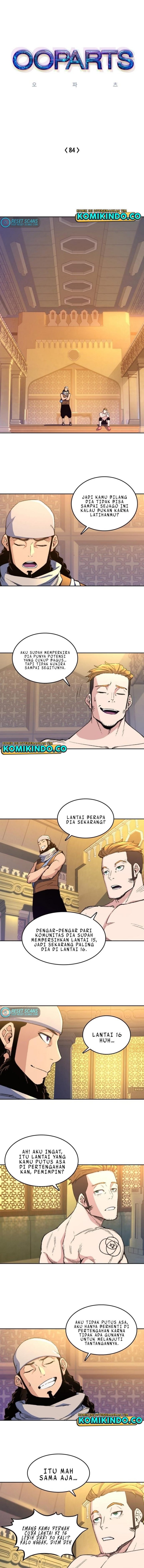 OOPARTS
