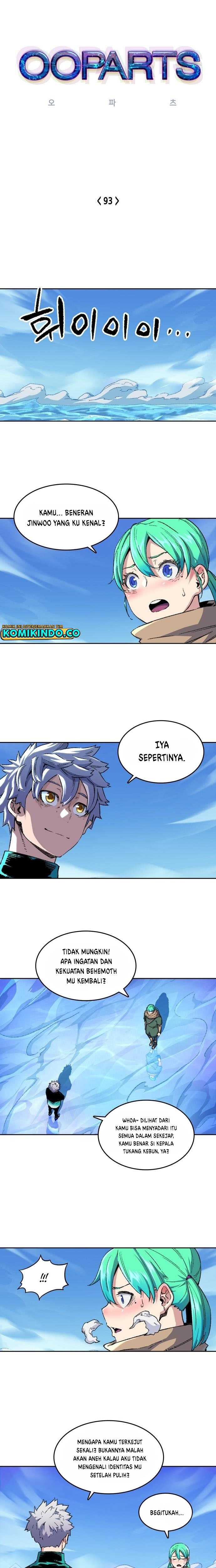 OOPARTS