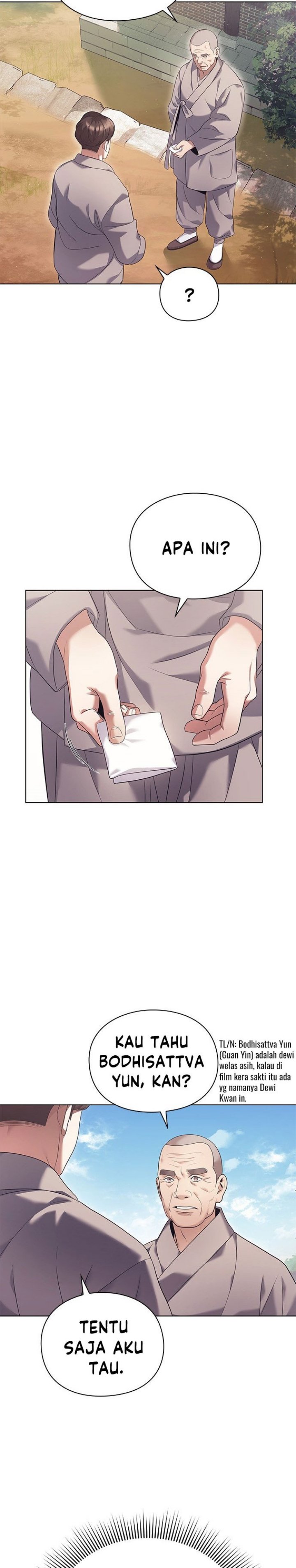 Office Worker Who Sees Fate