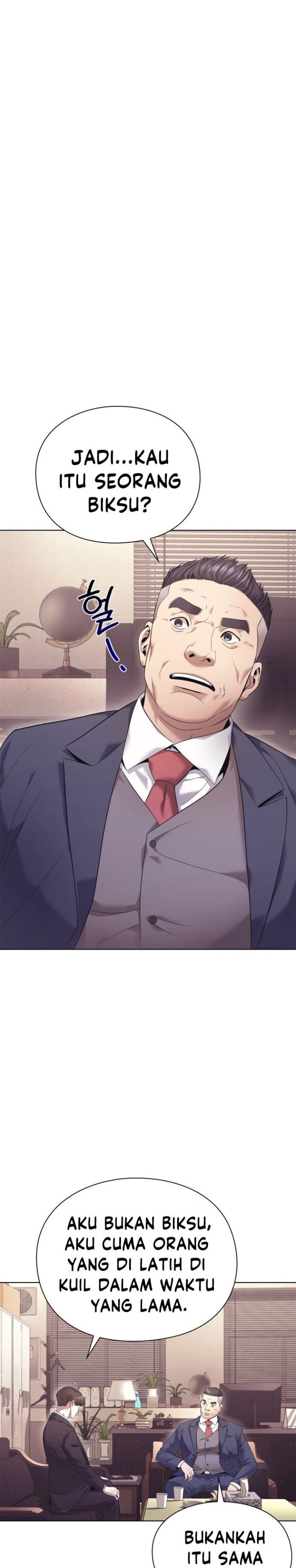 Office Worker Who Sees Fate