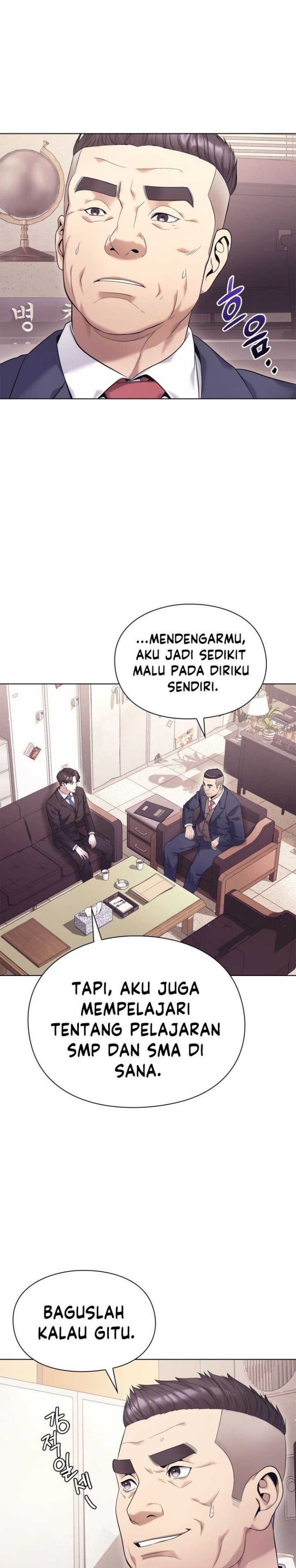 Office Worker Who Sees Fate
