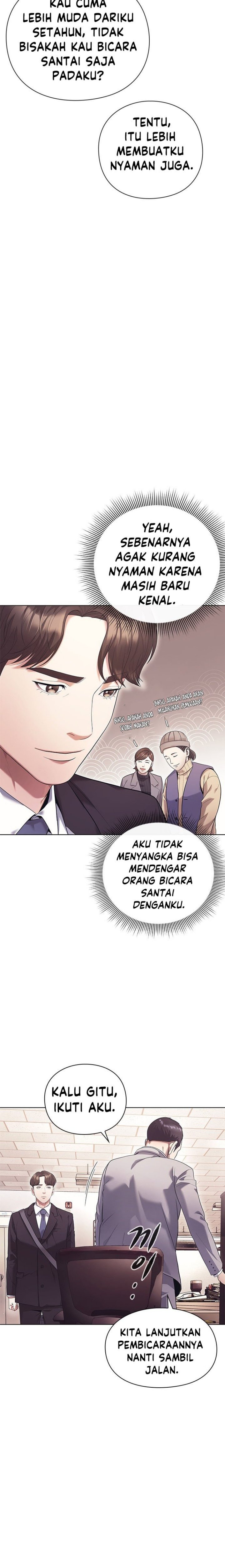 Office Worker Who Sees Fate