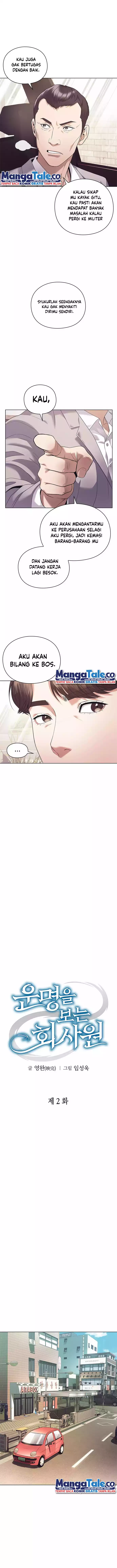 Office Worker Who Sees Fate
