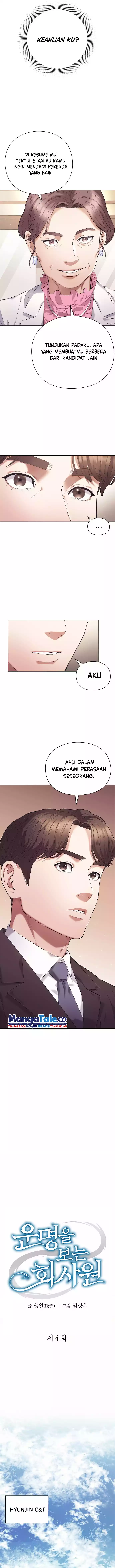 Office Worker Who Sees Fate