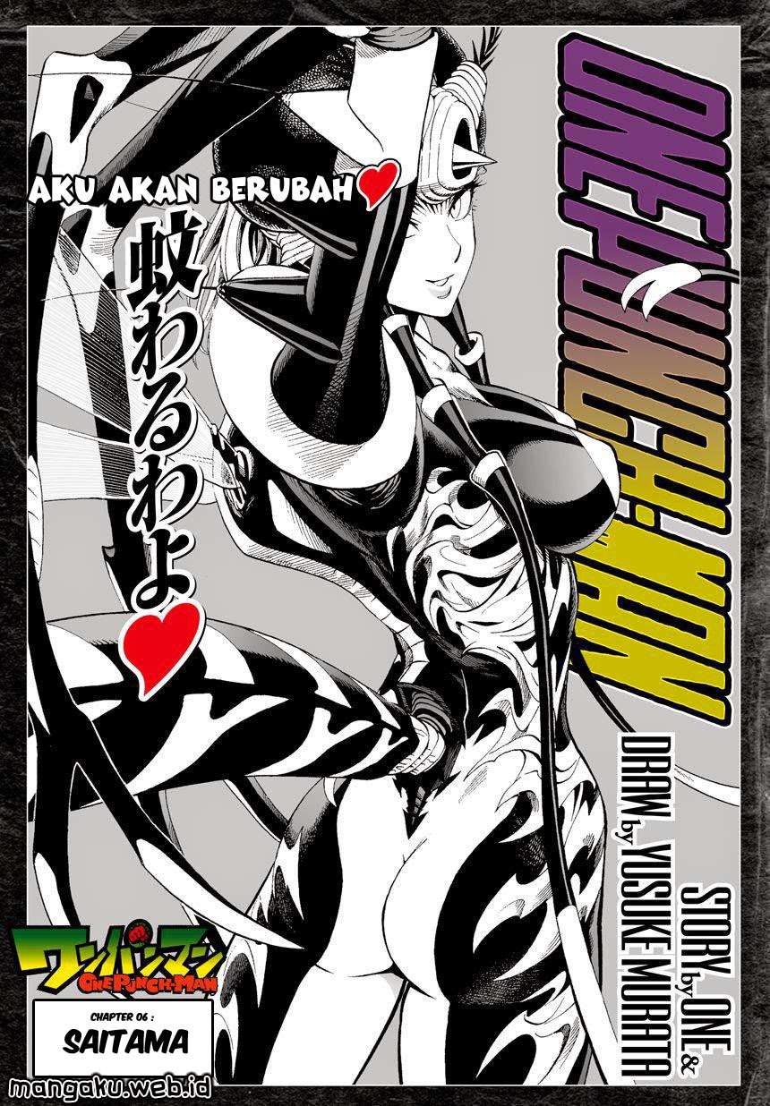One Punch Man
